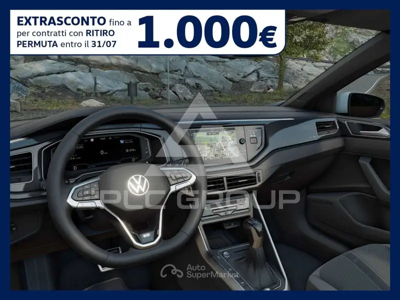 2026 Volkswagen Polo