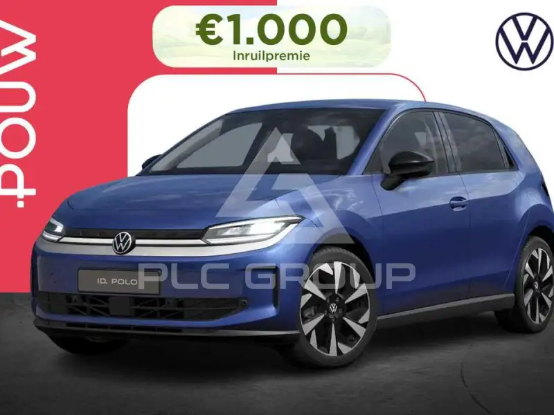 2026 Volkswagen Polo