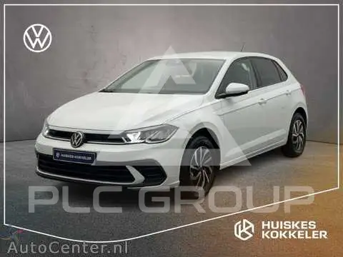 2026 Volkswagen Polo