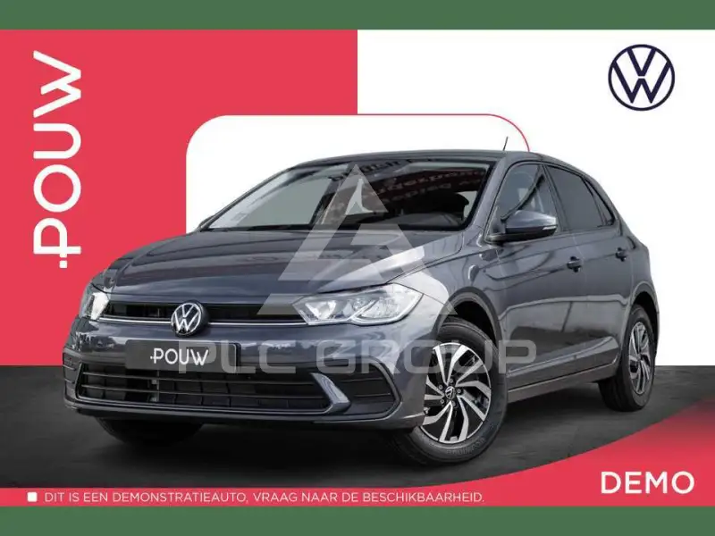 2026 Volkswagen Polo