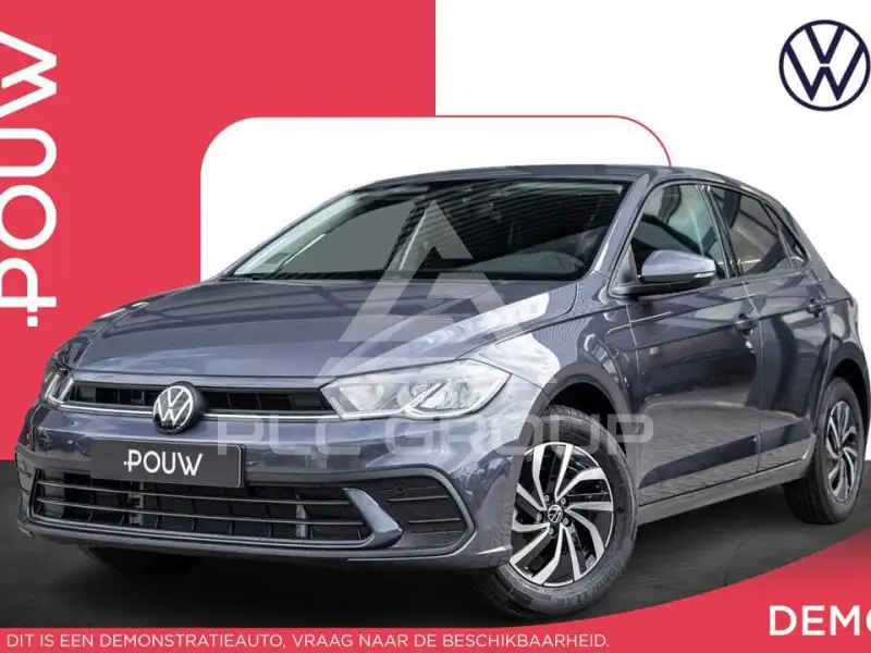 2026 Volkswagen Polo