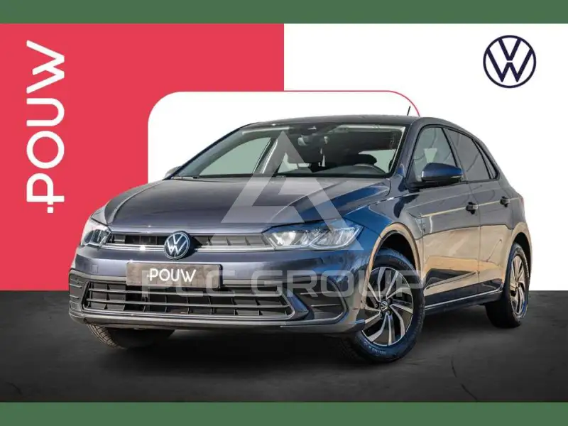 2026 Volkswagen Polo