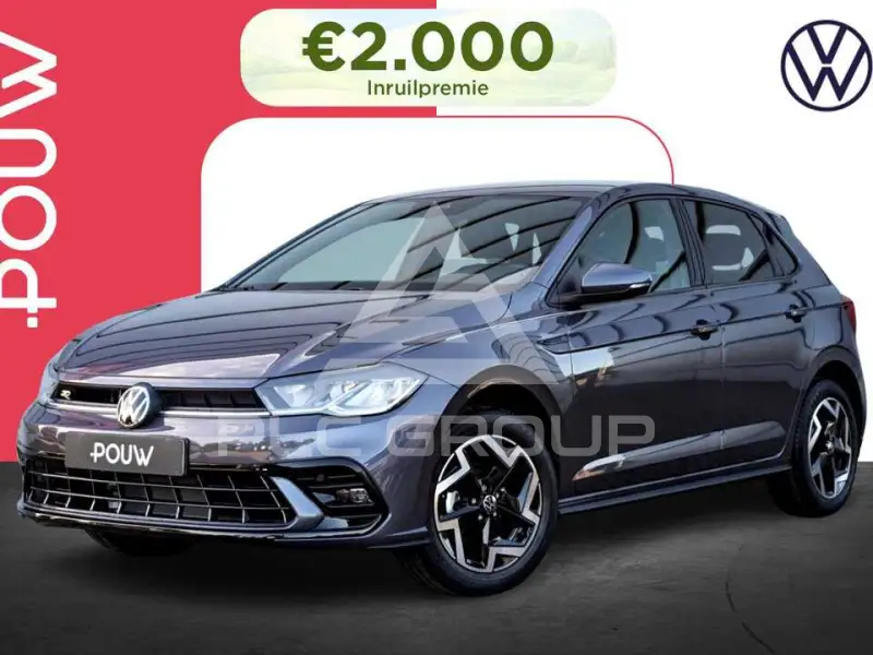 2026 Volkswagen Polo