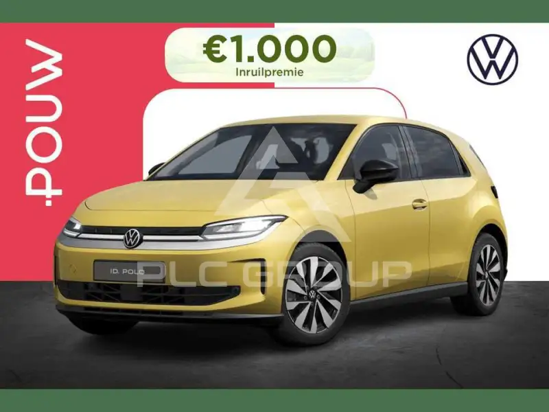 2026 Volkswagen Polo