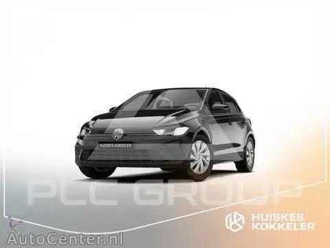 2026 Volkswagen Polo