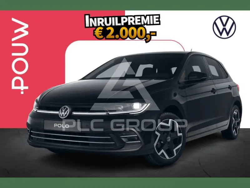 2026 Volkswagen Polo
