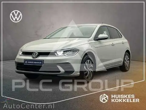 2026 Volkswagen Polo