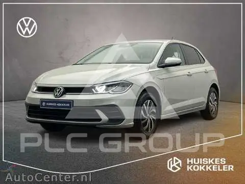 2026 Volkswagen Polo