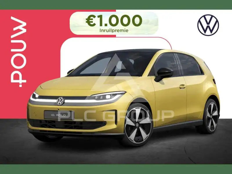 2026 Volkswagen Polo