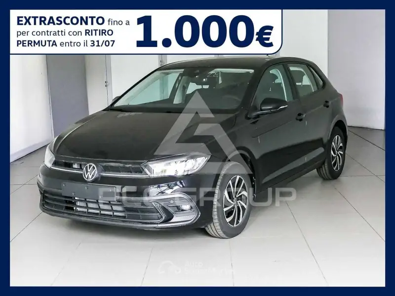 2026 Volkswagen Polo