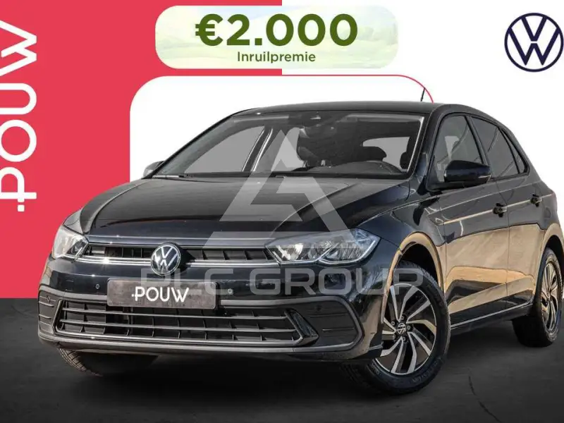 2026 Volkswagen Polo