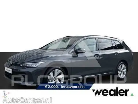 2026 Volkswagen GOLF