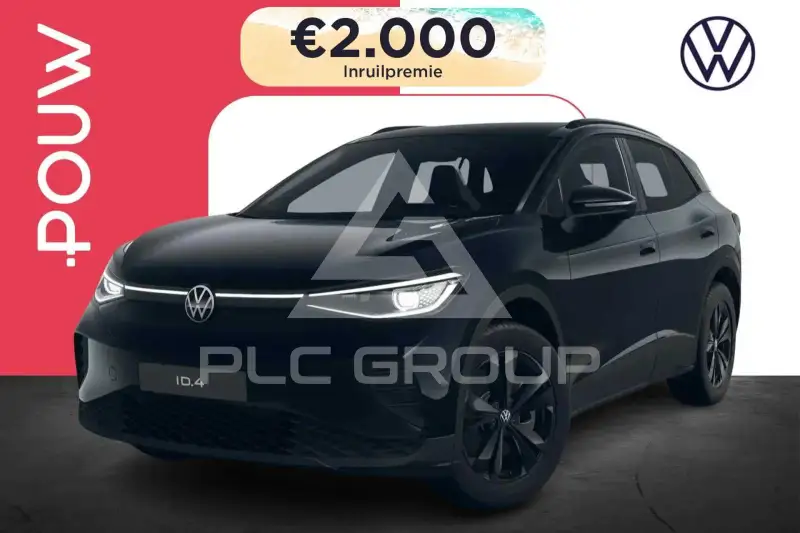 2026 Volkswagen ID 4