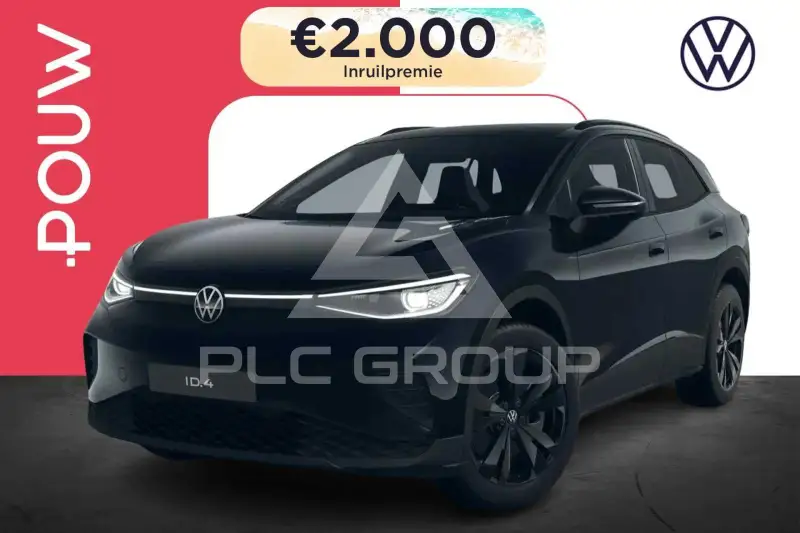 2026 Volkswagen ID 4