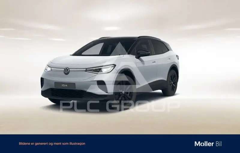 2026 Volkswagen ID 4