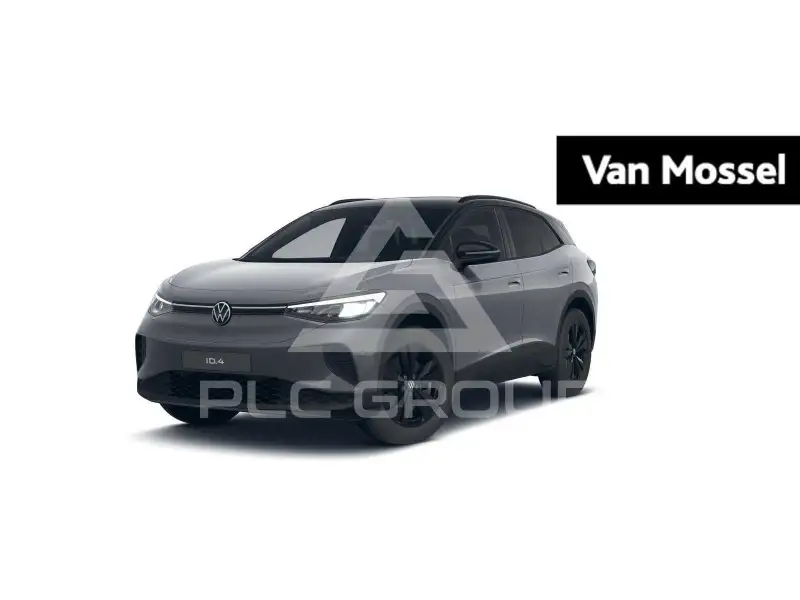 2026 Volkswagen ID 4