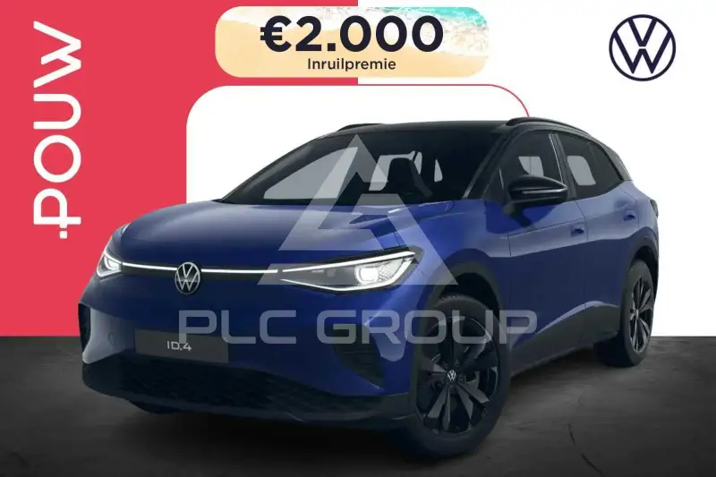 2026 Volkswagen ID 4