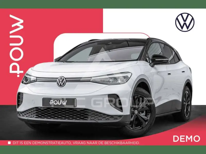 2026 Volkswagen ID 4