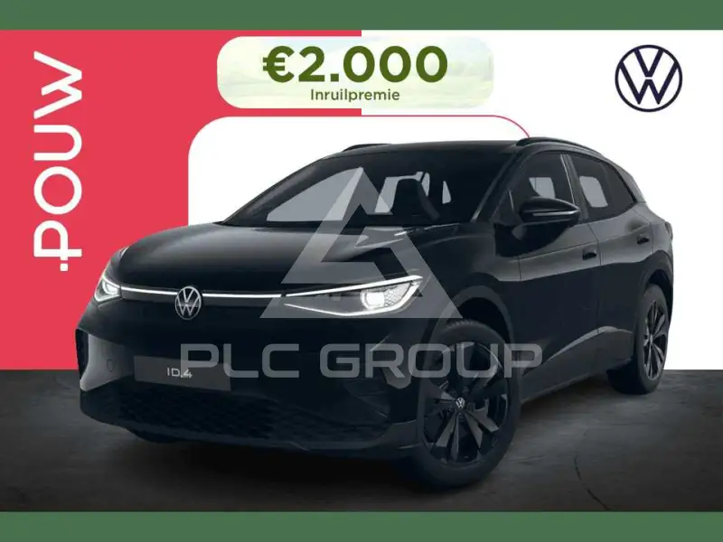 2026 Volkswagen ID 4