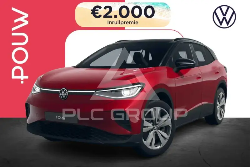 2026 Volkswagen ID 4