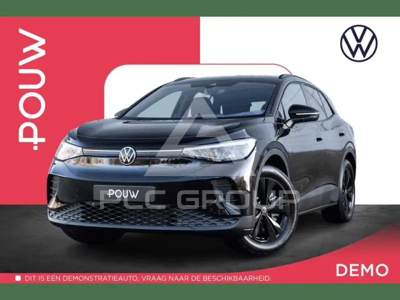2026 Volkswagen ID 4