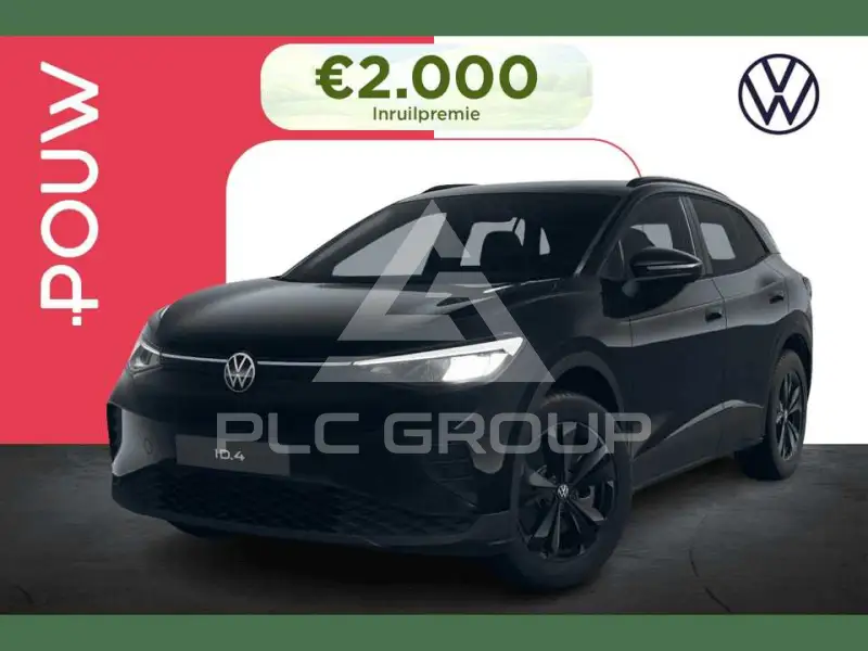 2026 Volkswagen ID 4