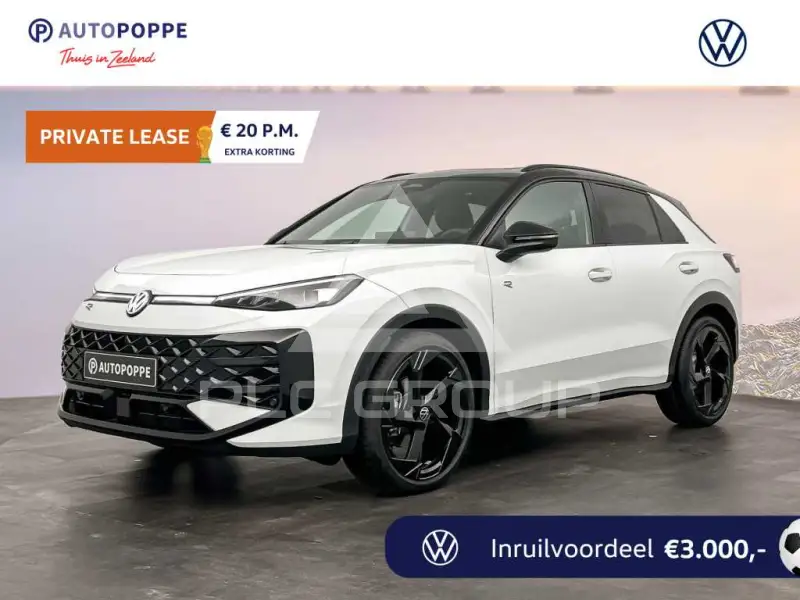 2026 Volkswagen T-Roc
