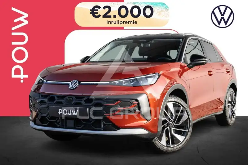 2026 Volkswagen T-Roc