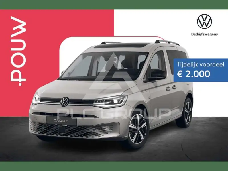 2026 Volkswagen Caddy