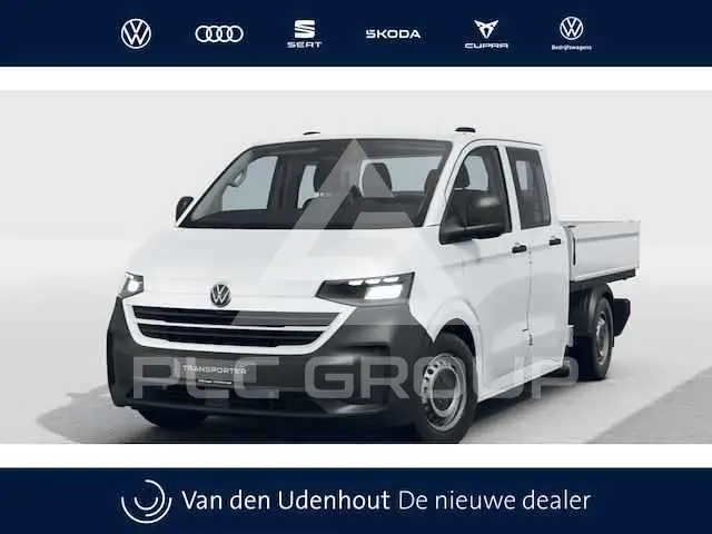 2026 Volkswagen Transporter