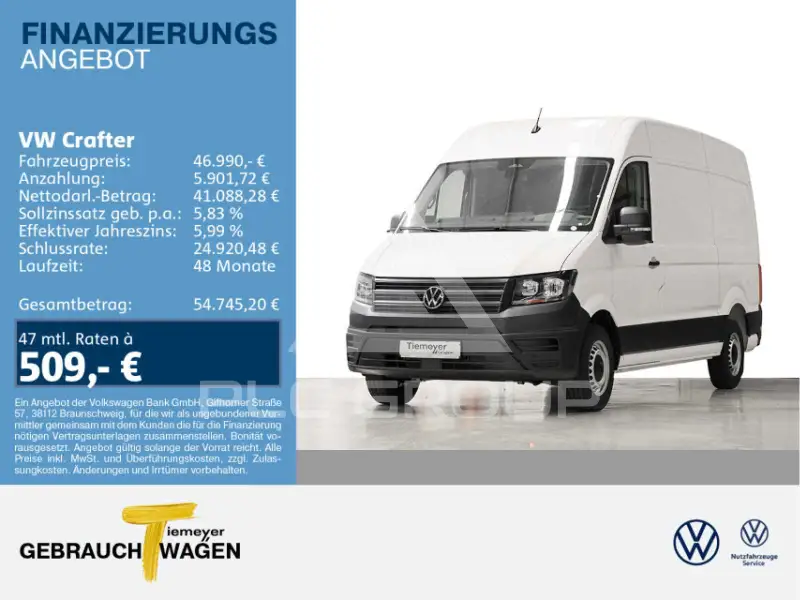 2026 Volkswagen Crafter