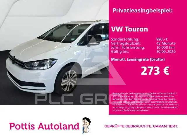 2026 Volkswagen Touran
