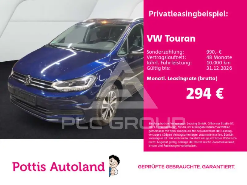 2026 Volkswagen Touran