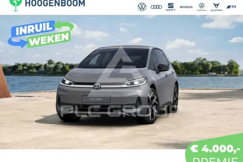 2026 Volkswagen ID3