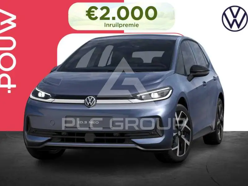 2026 Volkswagen ID3