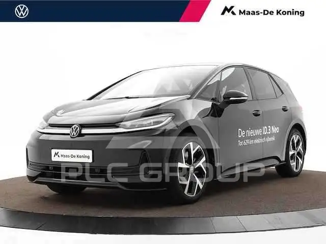 2026 Volkswagen ID3