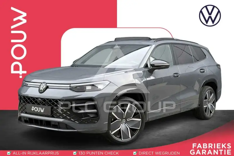 2026 Volkswagen Tayron