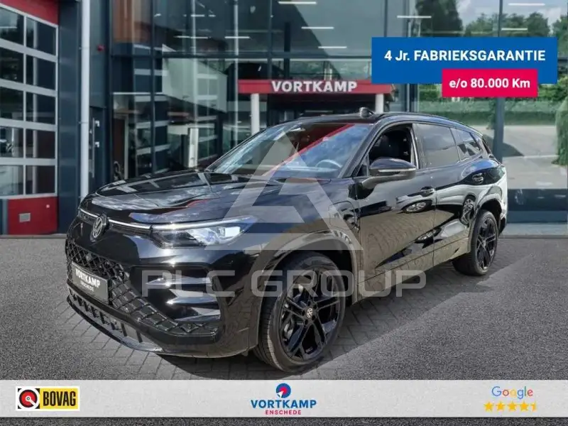 2026 Volkswagen Tayron