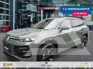 2026 Volkswagen Tayron