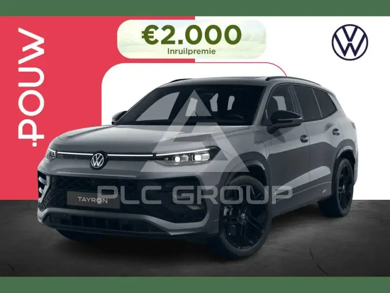 2026 Volkswagen Tayron