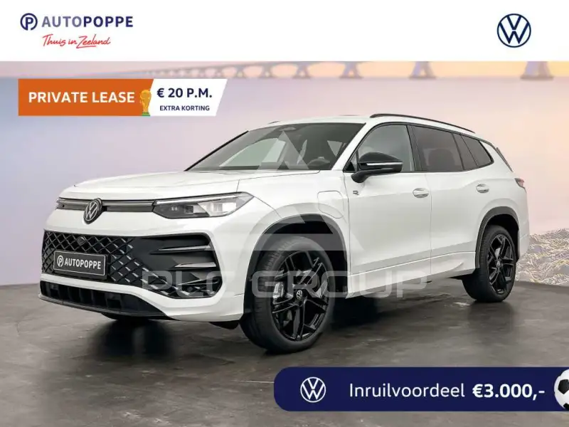 2026 Volkswagen Tayron