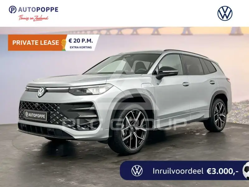 2026 Volkswagen Tayron