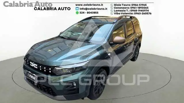 2026 Volkswagen Tayron