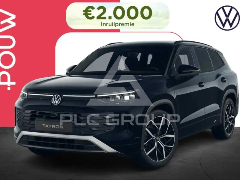 2026 Volkswagen Tayron