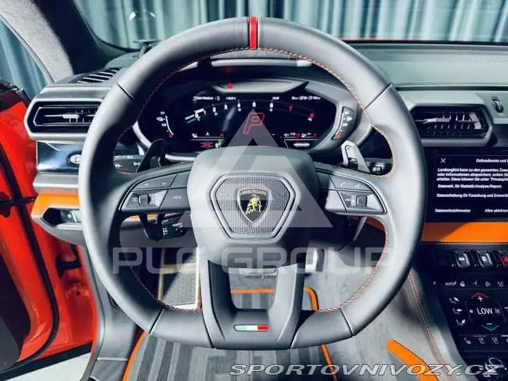 2026 Lamborghini Urus