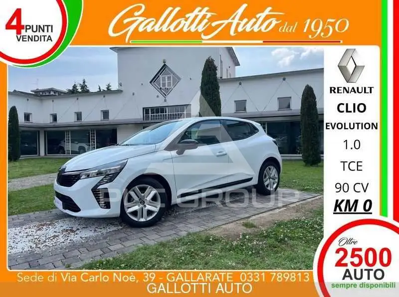 2026 Renault Clio