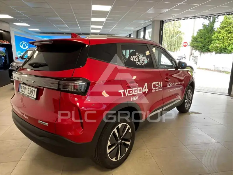 2026 Chery Tiggo
