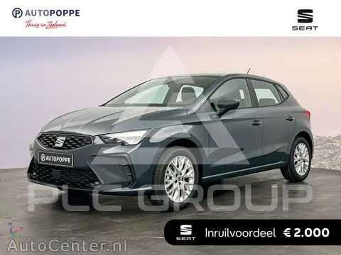 2026 Seat Ibiza