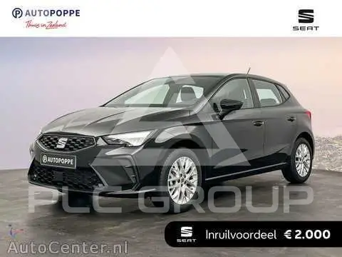 2026 Seat Ibiza