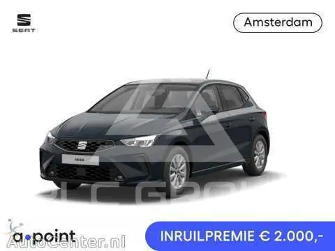 2026 Seat Ibiza